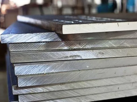 Дюралевая плита 45 мм 2000 мм Д1Б ГОСТ 17232-99